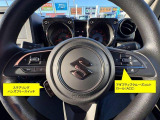 ★アダプティブクルーズコントロール(ACC)を搭載車! ★ステアリングハンズフリースイッチ!