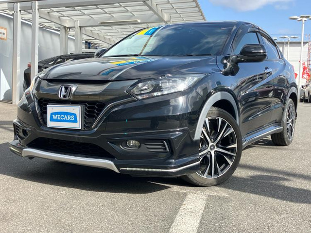 ヴェゼル1.5 X ホンダセンシング
