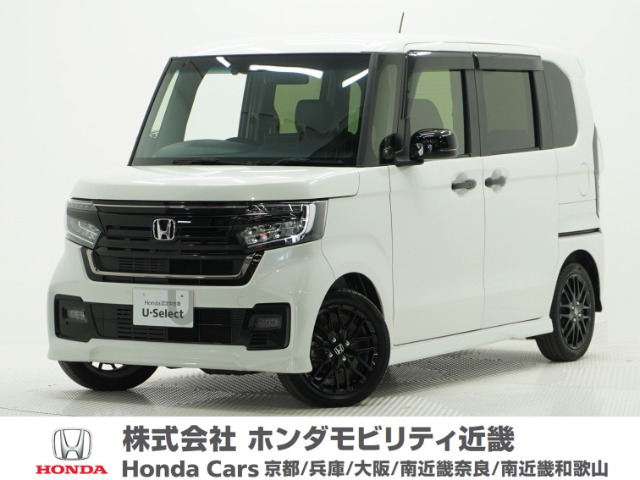 N-BOXカスタム L ターボ スタイルプラス ブラック 