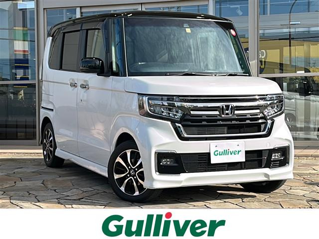 N-BOXカスタムL コーディネートスタイル修復歴無し