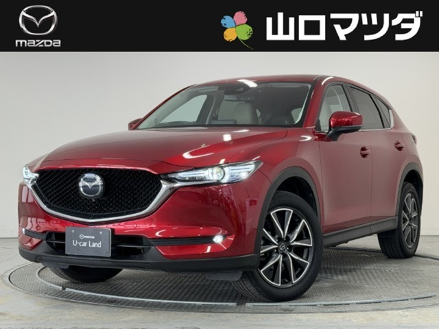 CX-52.0 20Sシルク ベージュ セレクション