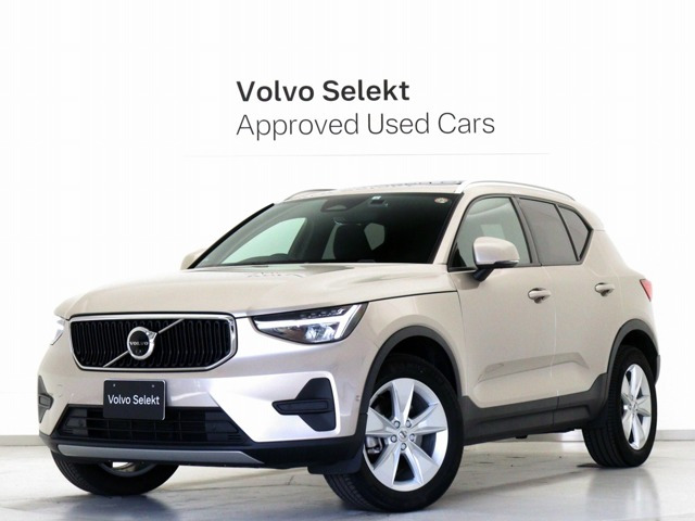 XC40プラス プロ B3