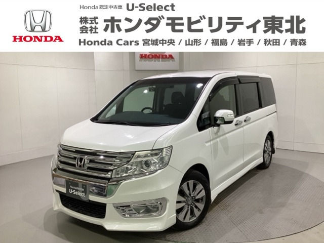 ステップワゴン 2.0 スパーダ Z 