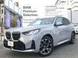 BMW X3 xDrive20d Mスポーツが入庫いたしました。
