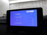 10.5インチ大画面ナビ搭載で、初めての道や遠出でも安心です!機種によってはTV・DVD・オーディオプレイヤー接続・ブルートゥース機能などでいろいろな使い方も出来ますよ!