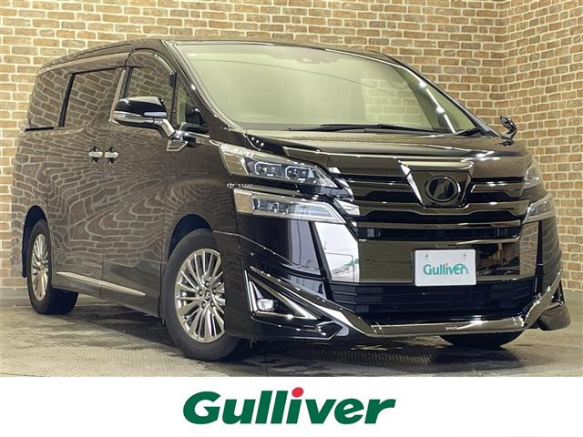 ヴェルファイア2.5 V 4WD修復歴無し