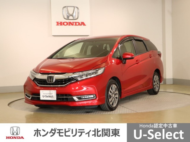 シャトル 1.5 G ホンダセンシング 