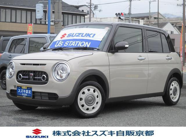 アルトラパン LC X 