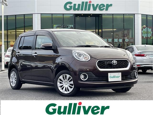 パッソ 1.0 モーダ S ワンオーナー 修復歴無し