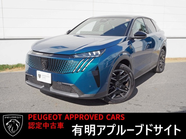 3008GT ハイブリッド アルカンタラパッケージ