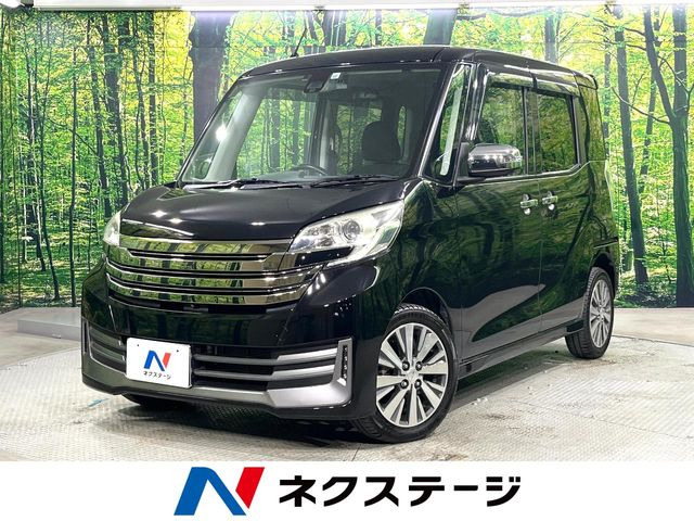 デイズルークスライダー ブラックライン ハイウェイスター ターボ