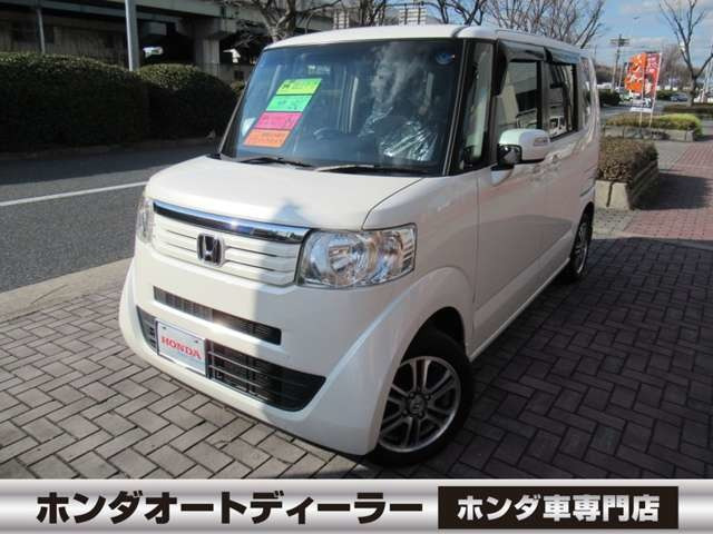 N-BOX G Lパッケージ 