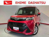 トヨタ タンク
