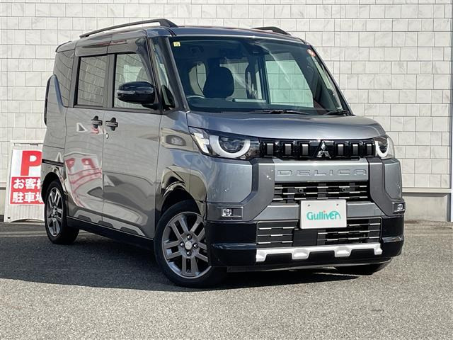 デリカミニ G プレミアム 修復歴無し