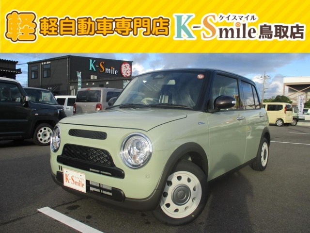 アルトラパン LC ハイブリッド X 