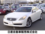 人気のスポーツカー スカイラインクーペ 370GT タイプP フォーブ内装専用本革ヒーターシート 入荷しました