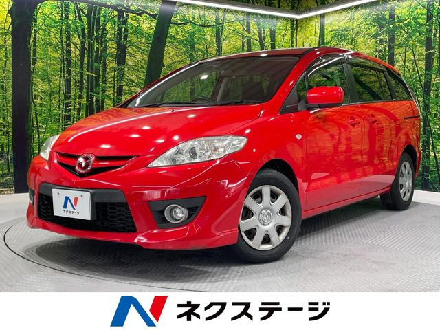 プレマシー2.0 20CS