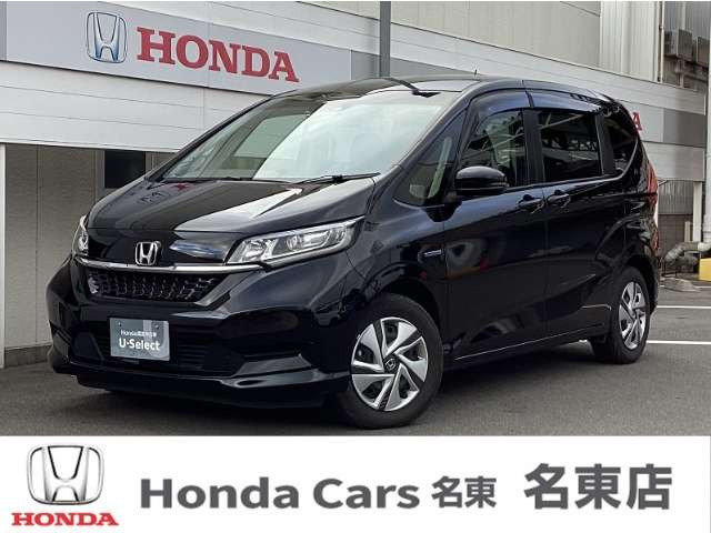 フリード+ 1.5 ハイブリッド G ホンダセンシング 
