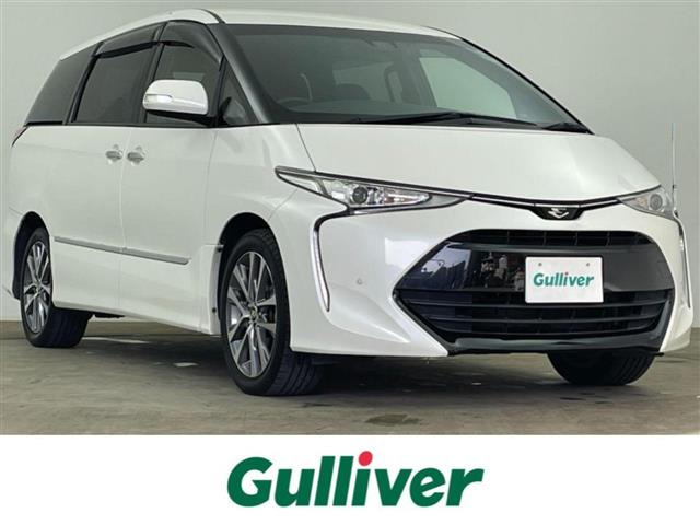 エスティマ 2.4 アエラス プレミアム 修復歴無し