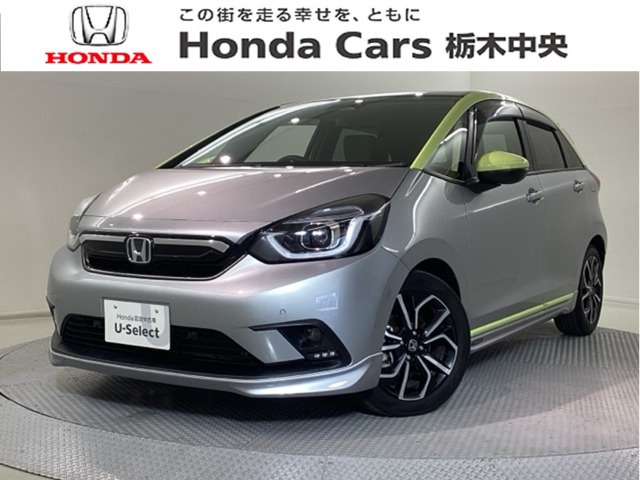 フィット  1.3 ネス