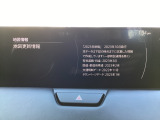 地図データーの更新ご希望のお客様は販売店スタッフにご相談ください。