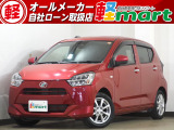 ダイハツ ミライース