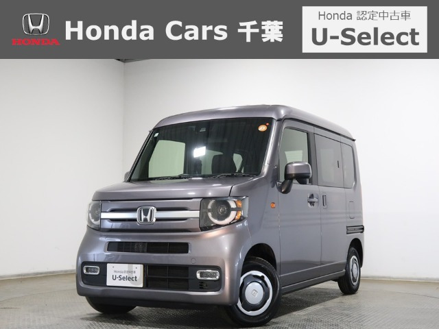 N-VAN +スタイル ファン 