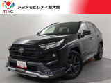 1オーナー!純正モデリスタ・JAOS仕様/走行約1.3万キロ/ドラレコ/10型大画面ナビ・地デジ・BT・USB/全周囲カメラ/シートエアコン/ハンドルヒーター/パワーシート/クルコン/Dミラー/BSM・RCTA/スマートキー2個