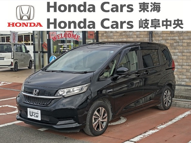 フリード+ 1.5 ハイブリッド G ホンダセンシング 