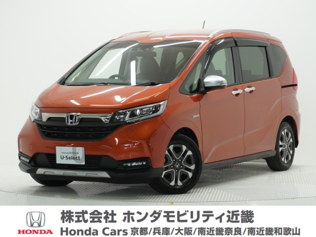 フリード+1.5 ハイブリッド クロスター ホンダセンシング