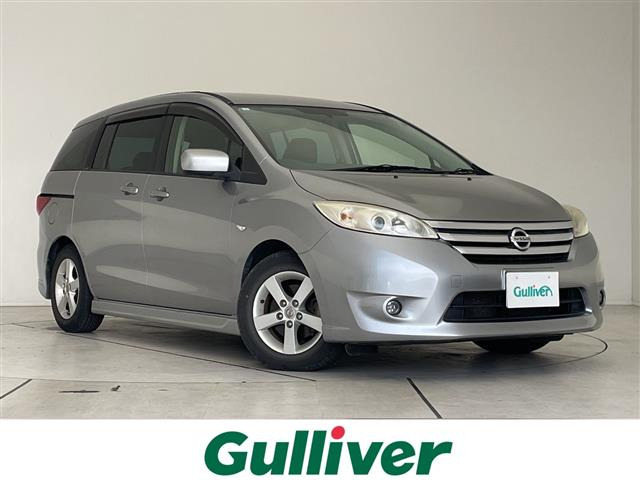 ラフェスタハイウェイスター2.0修復歴無し