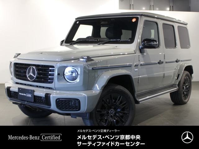 GクラスG580 ウィズ EQ テクノロジー エディション1 4WD