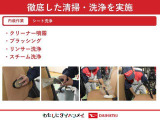納車前にはプロのメカニックが点検、整備を行いますので安心してお乗り頂けます!!