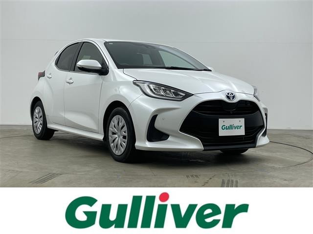 ヤリス 1.5 ハイブリッド Z 修復歴無し