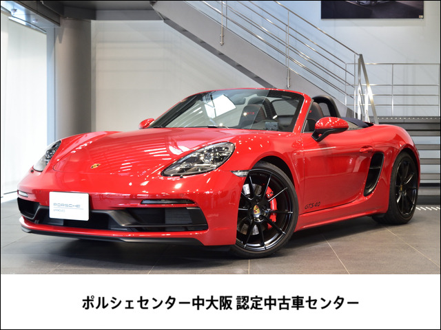 718ボクスターGTS