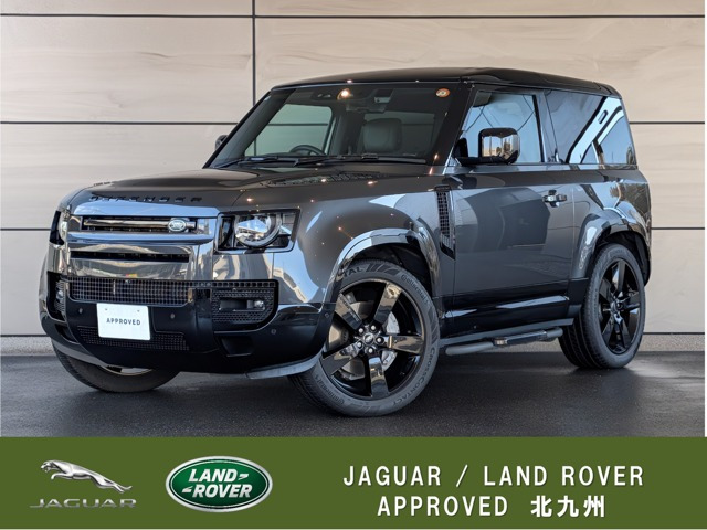 ディフェンダー 90 Xダイナミック HSE 3.0L D300 ディーゼル 4WD 