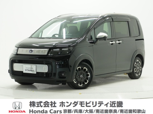 フリード 1.5 e:HEV クロスター （6AA-GT6）