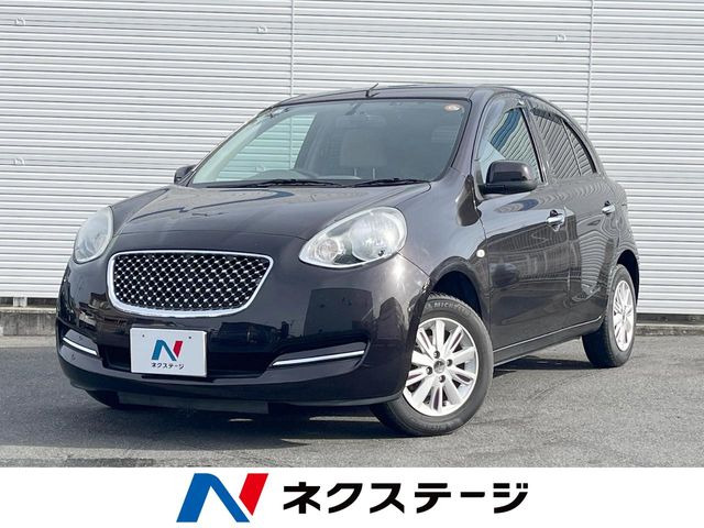 マーチ1.2 ボレロ