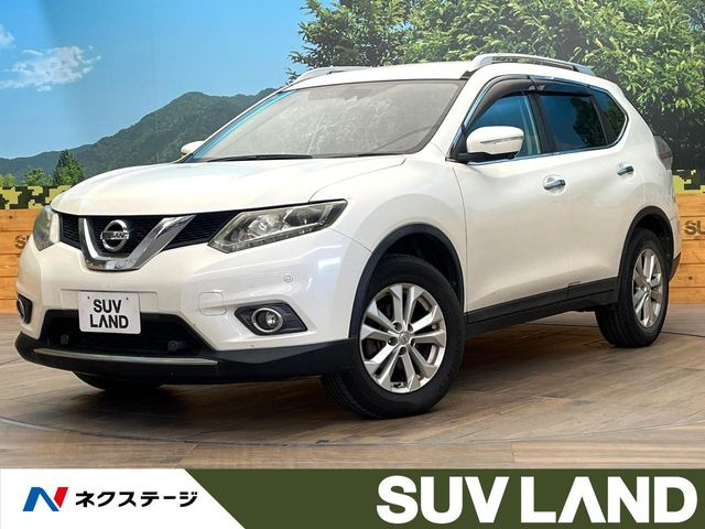 エクストレイル2.0 20Xt エマージェンシーブレーキパッケージ