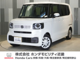 当店の販売車両はほとんどが自社での下取車とデモカー(展示 試乗車)から構成されており、安心してご購入できます。
