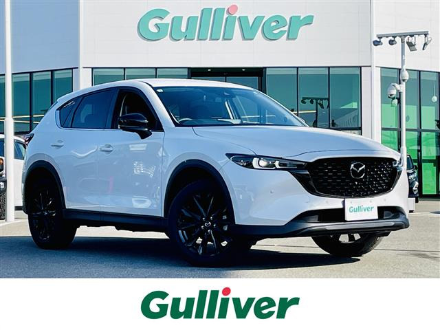 CX-5 2.0 20S ブラックトーンエディション 修復歴無し