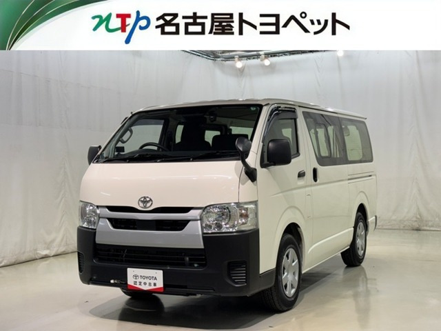 ハイエースバン 2.8 DX ロング ディーゼル （3DF-GDH201V）