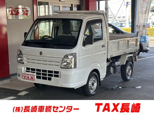 キャリイ 頑丈ダンプ 4WD 