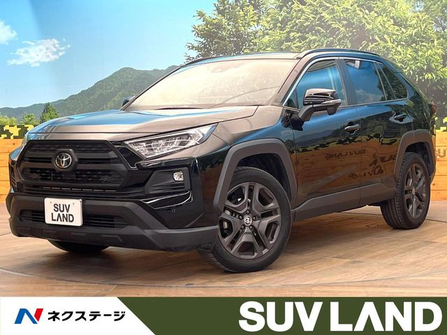 RAV4  アドベンチャー