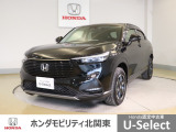 車名の由来:ヴェゼルはカットした宝石の小さな面(Bezel)とクルマ(Vehicle)を組み合わせた造語で、「角度によって表情を変える宝石のように、多面的な魅力と価値を持つクルマ」を意味する。