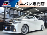ラインお友達追加大歓迎☆ラインID【nexti15】☆ラインで追加写真、お見積り、ローン審査可能です!カスタムの打ち合わせ大歓迎☆【TEL0897-66-8239】☆