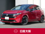 日産大阪UCARS東大阪です。人気のノートオーラGが赤/黒のツートーンカラーで登場です。ぜひご来店の上現車をお確かめください。