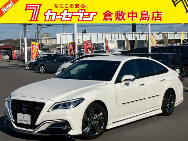 クラウン2.0 RS アドバンス