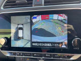 車を真上から見ているように、周囲の状況を把握しながら安心して駐車が行えるアラウンドビューモニター装備!