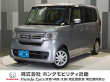 当店の販売車両はほとんどが自社での下取車とデモカー(展示 試乗車)から構成されており、安心してご購入できます。